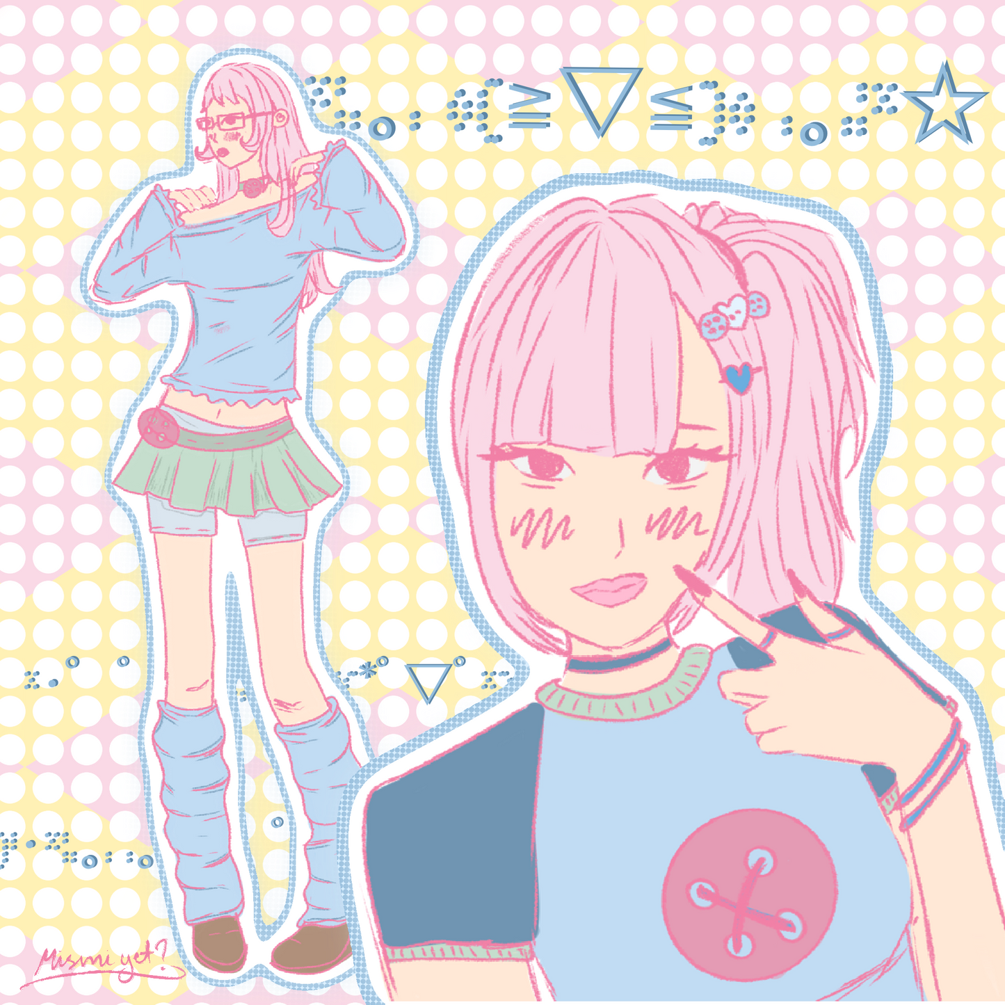 Missi Square (Print)