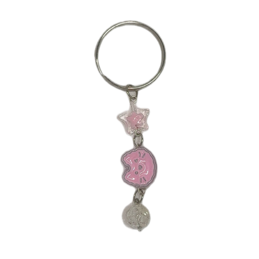 Kitty Keychain