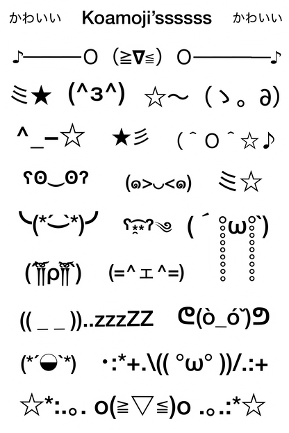 Kaomoji'sssssss