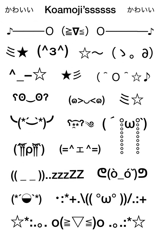 Collection of cute and various emoticons and symbols on a white background